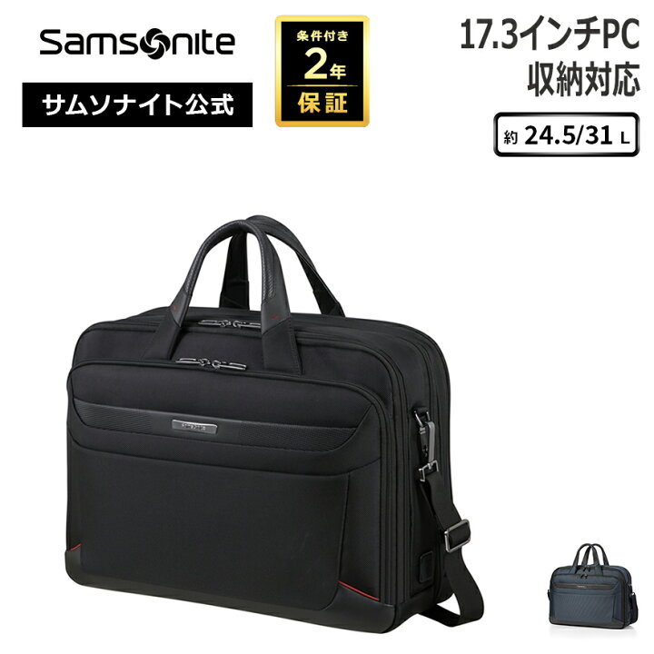 楽天市場】【6/20-26迄！ほぼ全品10倍+抽選100%PB】≪公式店 