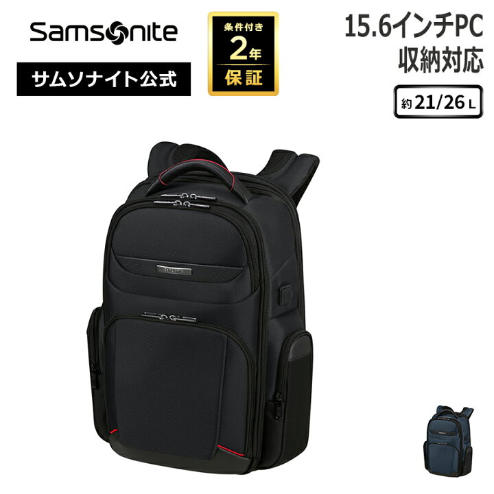 楽天市場】【6/20-26迄！ほぼ全品10倍+抽選100%PB】≪公式店 