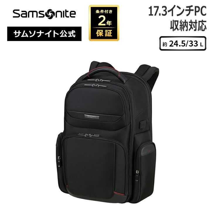 楽天市場】【6/18日限定！ほぼ全品ポイント10倍】≪公式店 