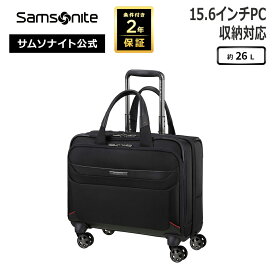 楽天市場】 用途・種類で選ぶ > ビジネス > ビジネスキャリー 