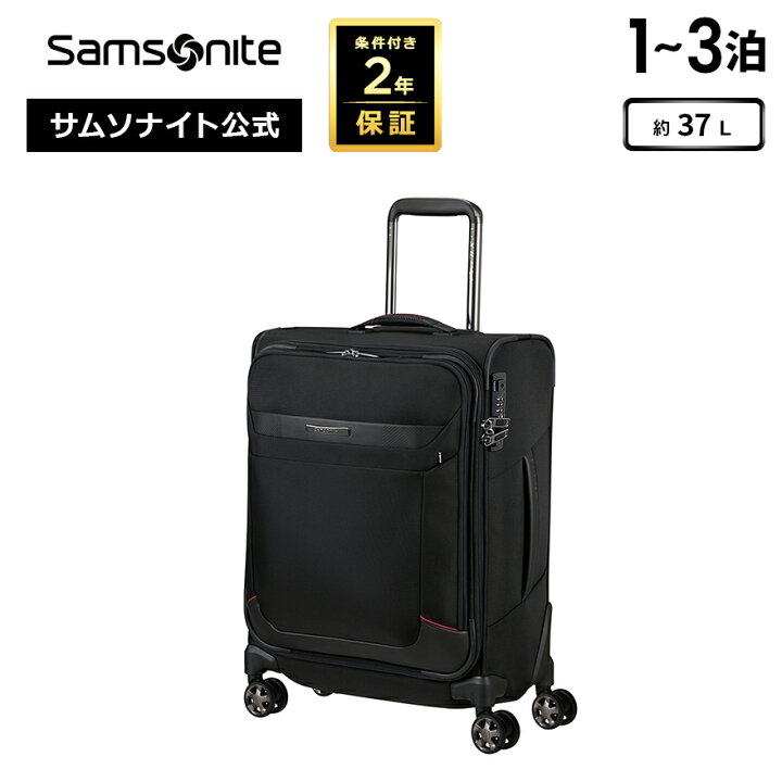 楽天市場】【6/20-26迄！ほぼ全品10倍+抽選100%PB】≪公式店 