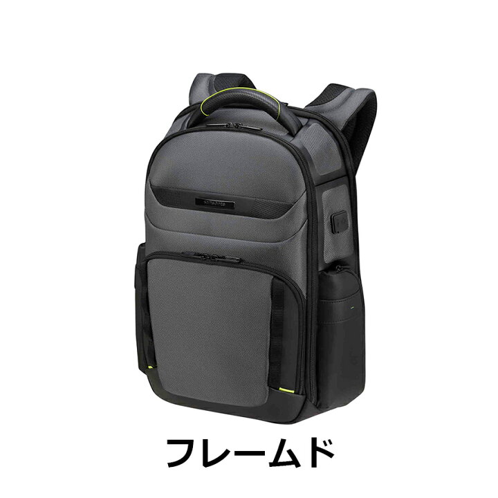 楽天市場】【ほぼ全品10倍+クーポン配布中！7/18-26迄】≪公式店 