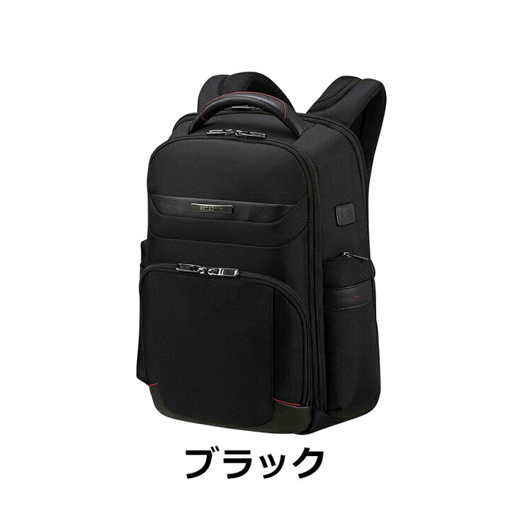 楽天市場】【6/20-26迄！ほぼ全品10倍+抽選100%PB】≪公式店 