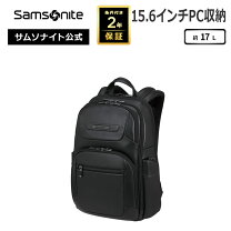 楽天市場】サムソナイト pro－dlxの通販
