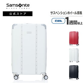 【公式】サムソナイトブラックレーベル/SamsoniteBlackLabel/スーツケース/ハードケース/トラベル/旅行[ リ・クラシック・スピナー76 ]【RCP】