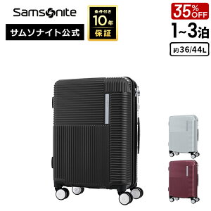 XyZ[ 35%OFFz T\iCg X[cP[X L[P[X L[obO @ Samsonite [NT DZ1 Xsi[55 GLXp_u] 1`3 36/44L n[hP[X t1