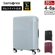 楽天市場】サムソナイト コスモライト68の通販