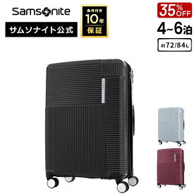 【ほぼ全品10倍+クーポン配布中！7/18-26迄】≪公式店≫【セール 35%OFF】 サムソナイト スーツケース キャリーケース キャリーバッグ Samsonite [レクサ DZ1 スピナー68 エキスパンダブル] 4〜6泊 約72/84L ハードケース 旅行