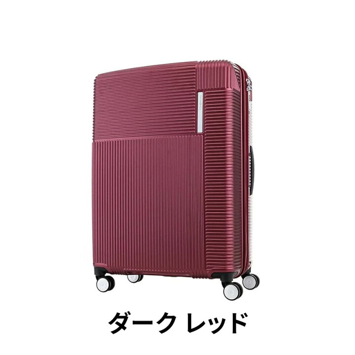 楽天市場】【ほぼ全品10倍+クーポン配布中！7/18-26迄】≪公式店 