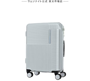 XyZ[ 35%OFFz T\iCg X[cP[X L[P[X L[obO @ Samsonite [NTEDZ1EXsi[55 GLXp_u] 1`3 36/44L n[hP[X t