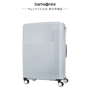ySiP10{:9/19 20:00-9/25 23:59zXyZ[ 35%OFFz T\iCg X[cP[X L[P[X L[obO Samsonite [NTEDZ1EXsi[75 GLXp_u] 1TԈȏ 98/113L 