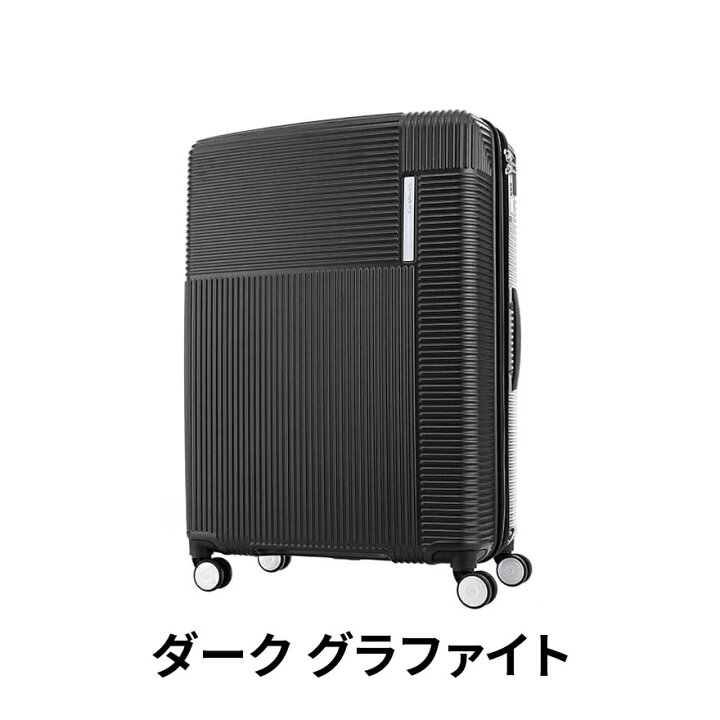 楽天市場】【6/20-26迄！ほぼ全品10倍+抽選100%PB】≪公式店≫【セール 