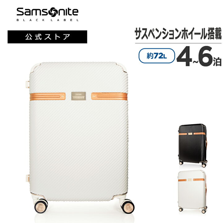 楽天市場】【対象商品ポイント15倍3/26(水)21:00-3/28(金)16:59 