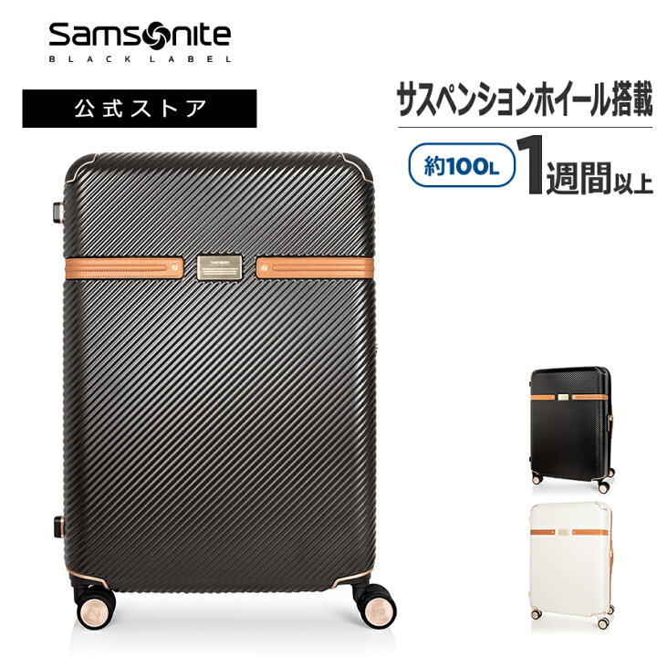 楽天市場】【マラソン期間連動対象商品15倍11/4(月)20:00-11/11(月)01  