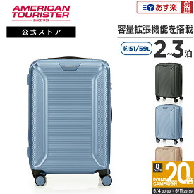 【あす楽対応・楽天倉庫からの出荷】【公式】サムソナイト/Samsonite/アメリカンツーリスター/スーツケース/ハードケース/TSAロック/ジッパータイプ/4輪[ロボテック・スピナー61EXP]【RCP】