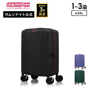 yBFԌzΏP10{2020:00-271:59X T\iCg X[cP[X L[P[X L[obO Samsonite [{ebN QO8 Xsi[55] AJc[X^[ American Tourister 1