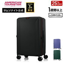 楽天市場】サムソナイト 100lの通販