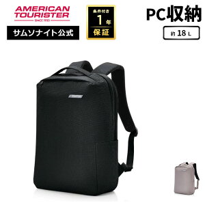 �y7���Ԍ���I�قڑS�i10�{+���I100%PB�z������X�� �T���\�i�C�g �r�W�l�X�o�b�O �r�W�l�X�����b�N �����Y �o�b�N�p�b�N Samsonite [ ���r�I HL4 �o�b�N�p�b�N 02 ] �A�����J���c�[���X�^�[ American 