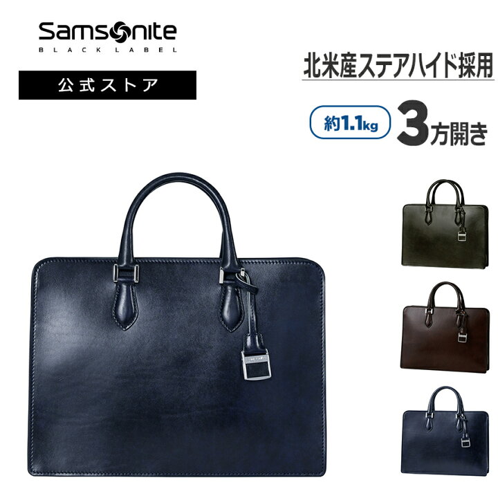楽天市場】【対象商品ポイント15倍3/26(水)21:00-3/28(金)16:59 
