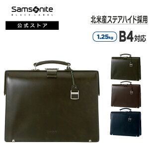 XT\iCg rWlXobO u[tP[X Samsonite [TB GK4 hN^[YobO] T\iCgubN[x Samsonite Black Label t2Nۏ v