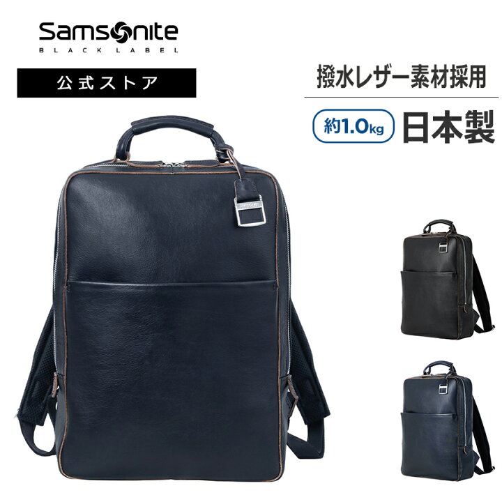 楽天市場】【店内全品ポイント10倍3/20(木)0:00-3/25(火)23:59 