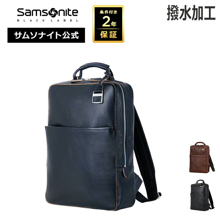 楽天市場】【6/20-26迄！ほぼ全品10倍+抽選100%PB】≪公式店 