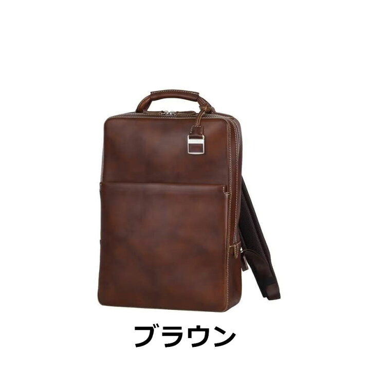 楽天市場】【6/20-26迄！ほぼ全品10倍+抽選100%PB】≪公式店 