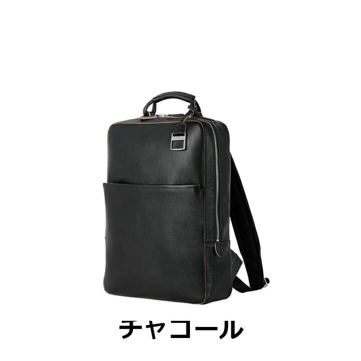 楽天市場】【6/20-26迄！ほぼ全品10倍+抽選100%PB】≪公式店 