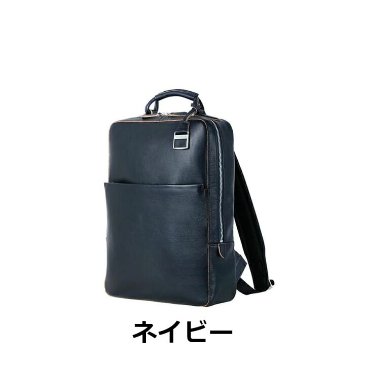 楽天市場】【7/1迄48時間限定！ほぼ全品P10倍】≪公式店≫サムソナイト 
