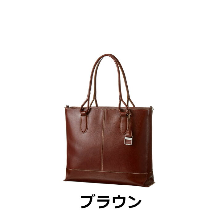楽天市場】【ほぼ全品10倍+抽選100%PB！11日迄】≪公式店 