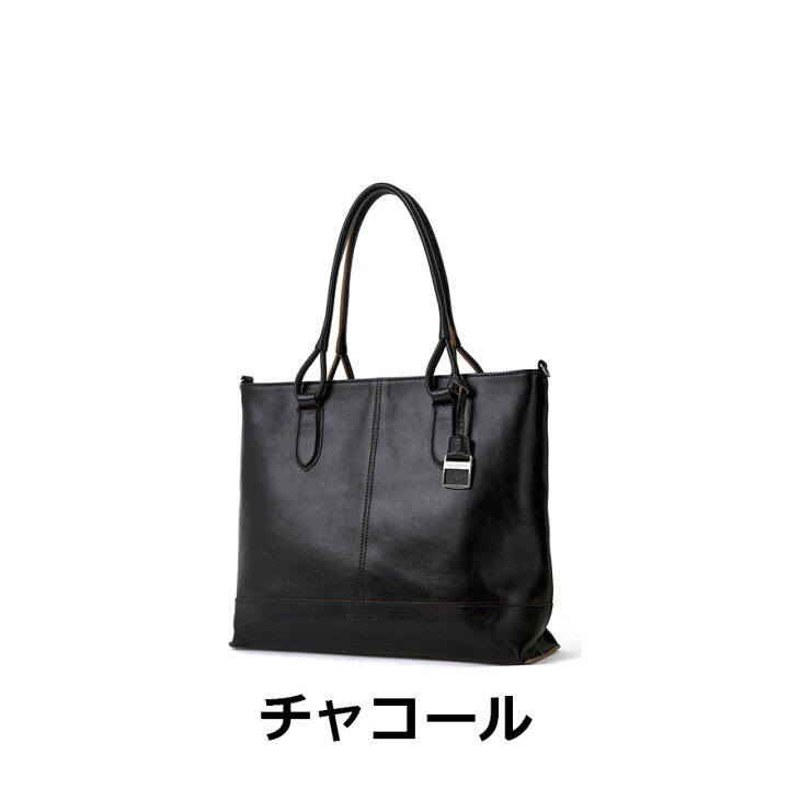 楽天市場】【ほぼ全品10倍+抽選100%PB！11日迄】≪公式店 