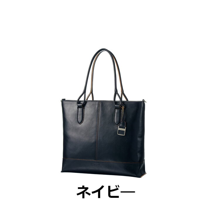 楽天市場】【ほぼ全品10倍+抽選100%PB！11日迄】≪公式店 