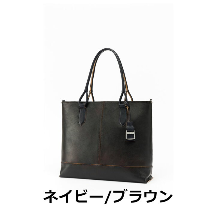 楽天市場】【ほぼ全品10倍+抽選100%PB！11日迄】≪公式店 
