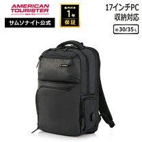 楽天市場】サムソナイト pcバッグ 17インチの通販