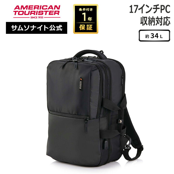 楽天市場】【6/20-26迄！ほぼ全品10倍+抽選100%PB】≪公式店 