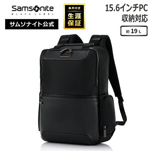 サムソナイト(Samsonite) ブラックレーベル リュック・バックパック 