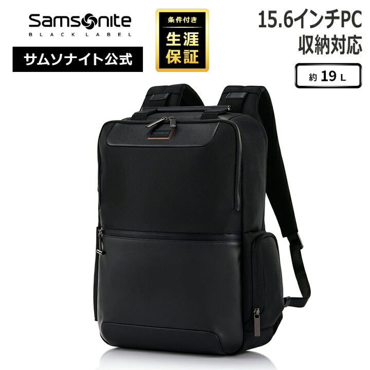 楽天市場】【6/20-26迄！ほぼ全品10倍+抽選100%PB】≪公式店 