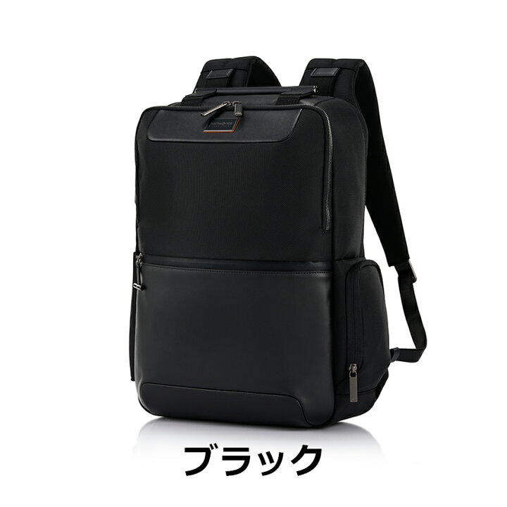楽天市場】【6/20-26迄！ほぼ全品10倍+抽選100%PB】≪公式店 
