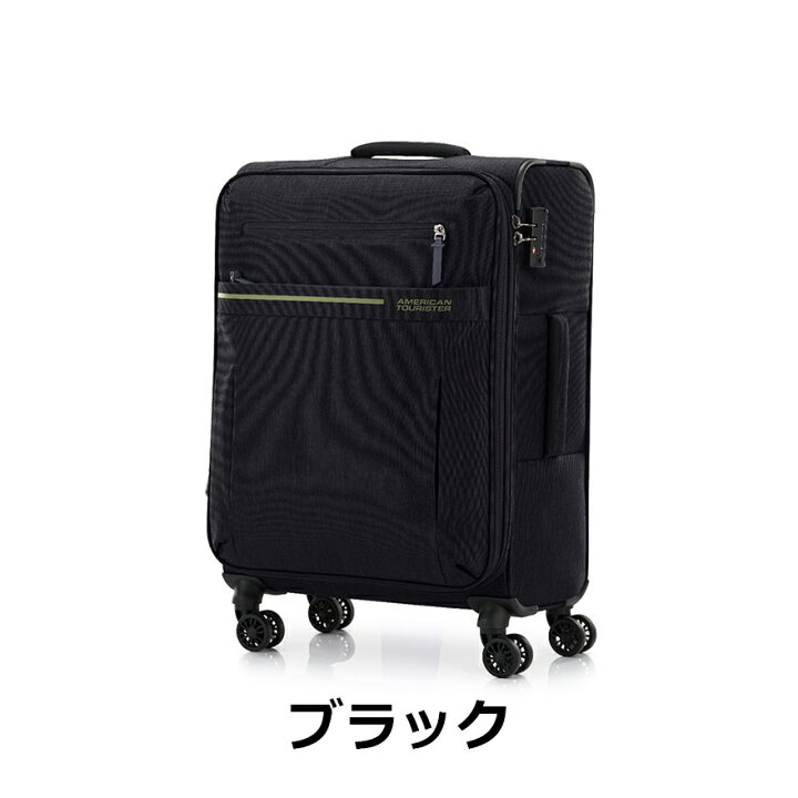 楽天市場】【6/20-26迄！ほぼ全品10倍+抽選100%PB】≪公式店 
