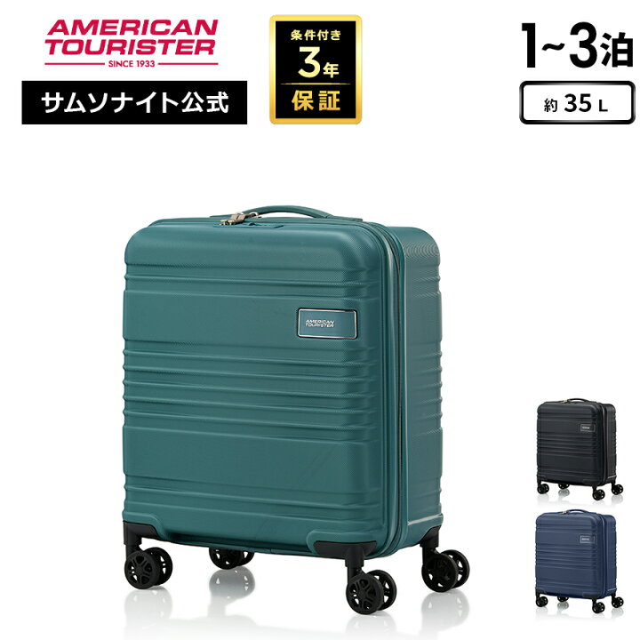 楽天市場】【20日迄！ほぼ全品10倍+クーポン配布中】≪公式店 