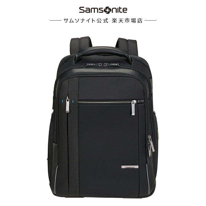 楽天市場】≪公式店≫【セール 25%OFF】 サムソナイト ビジネスバッグ  