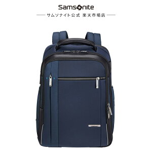 サムソナイト(Samsonite) ラップトップバックパック リュック・バック 