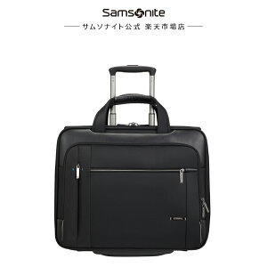 yΏۏiP10{:10/10 0:00-10/13 23:59zXyZ[ 25%OFFzT\iCg Samsonite rWlXobO [Og[g[ [Og[g 17.3 @GLXp_uEXyNgCg3.0 ]