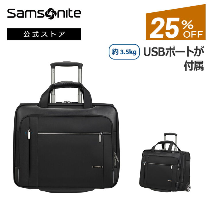 楽天市場】【ほぼ全品10倍+クーポン配布中！7/18-26迄】≪公式店 