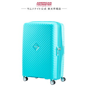 yΏP10{:4 20:00-111:59zX T\iCg X[cP[X L[P[X L[obO Samsonite [XNAZ QJ2 Xsi[ 75 GLXp_u] AJc[X^[ American Tou