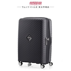 yBFԌzΏP10{2020:00-271:59XyZ[ 25%OFFz T\iCg X[cP[X L[P[X L[obO Samsonite [XNAZ QJ2 Xsi[ 75 GLXp_u] A