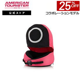 【期間限定】対象P10倍★24日20:00-29日1:59≪公式店≫【セール 25%OFF】サムソナイト アクセサリー Samsonite [イカゲーム UH4 ピロー] アメリカンツーリスター American Tourister 条件付き3年保証