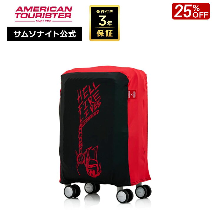 楽天市場】【7日間限定！ほぼ全品10倍+抽選100%PB】≪公式店≫【セール 