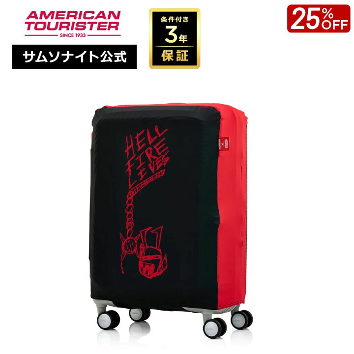 楽天市場】【6/20-26迄！ほぼ全品10倍+抽選100%PB】≪公式店≫【セール 