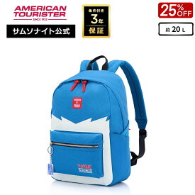 【8/4-11迄！ほぼ全品10倍+クーポン配布中】≪公式店≫ 【セール25%OFF】 サムソナイト カジュアルバッグ リュック バックパック Samsonite [ストレンジャーシングス UN9 バックパック] アメリカンツーリスター American Tourister